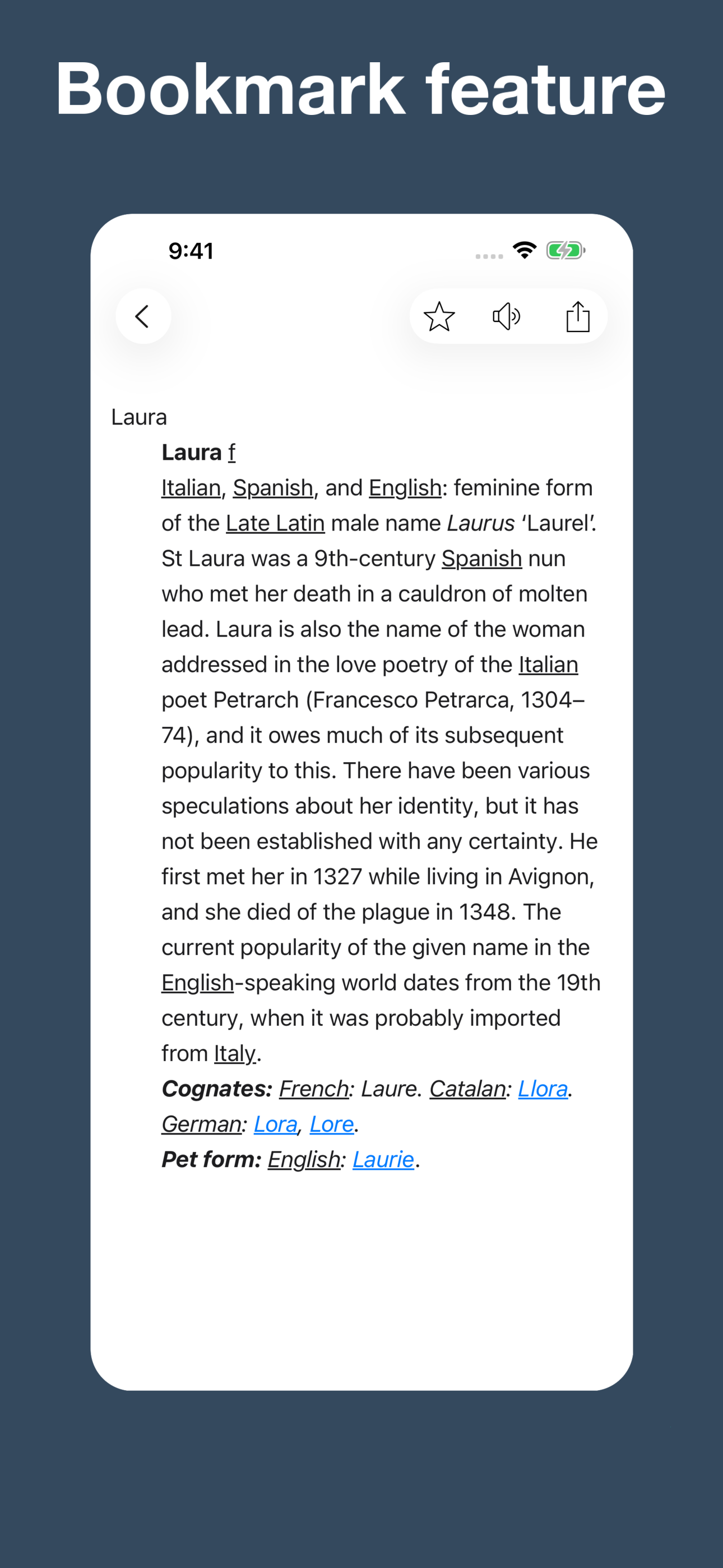 First Name Dictionary screenshot 6