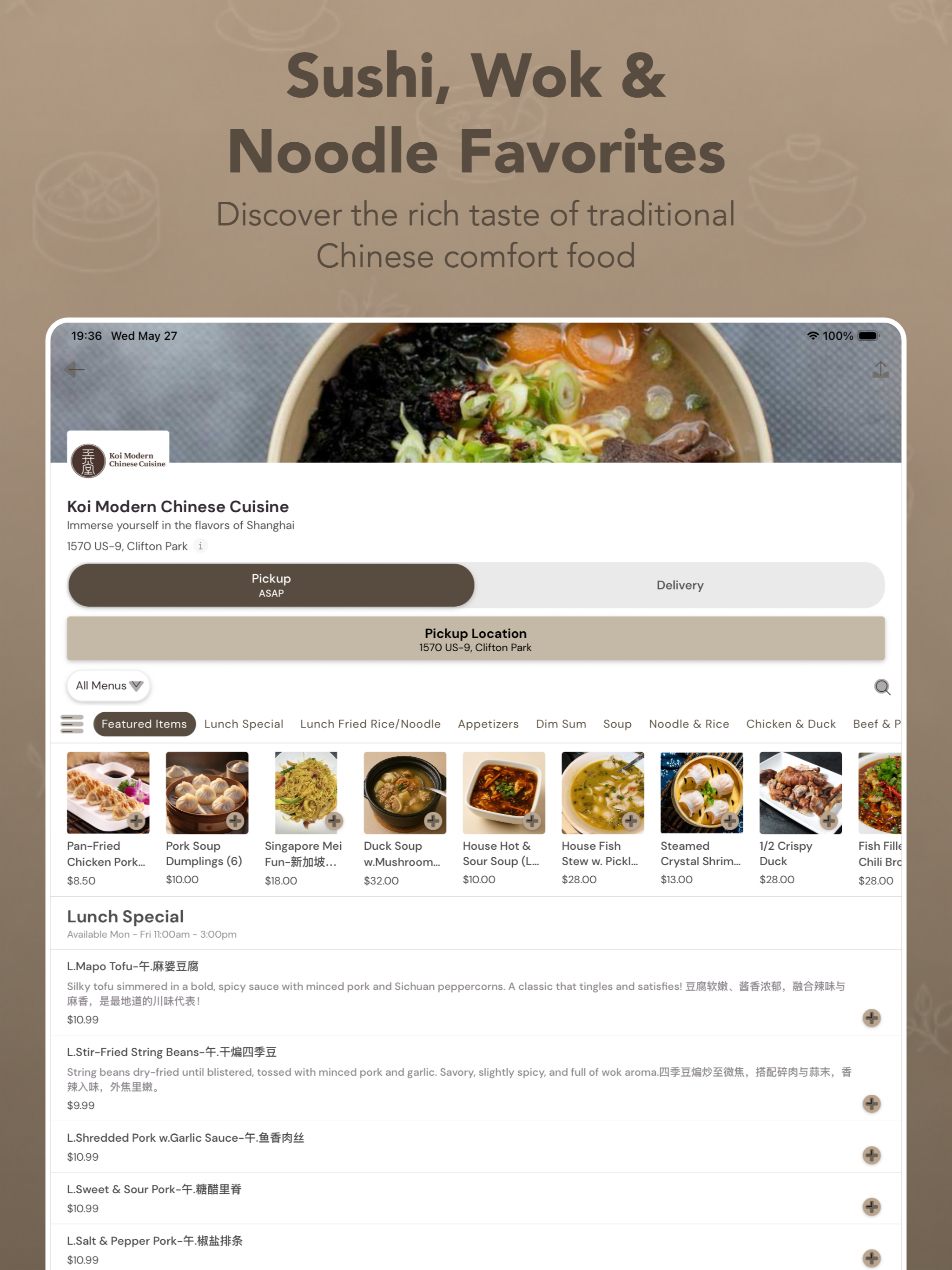 Koi Modern Chinese Cuisine screenshot 7
