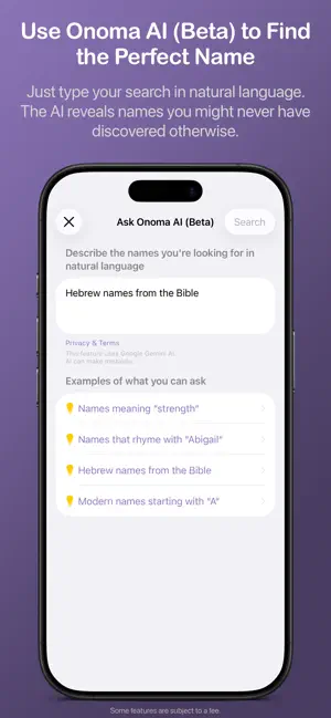 Onoma screenshot 2