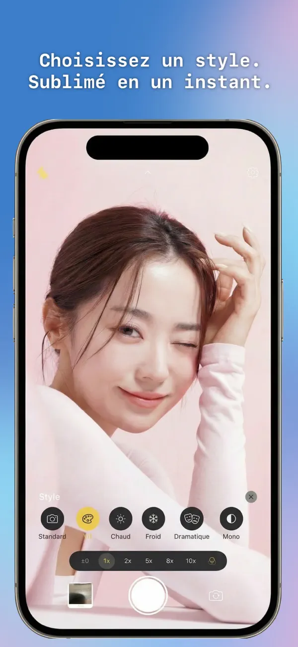 Screenshot #2 pour Ano Camera