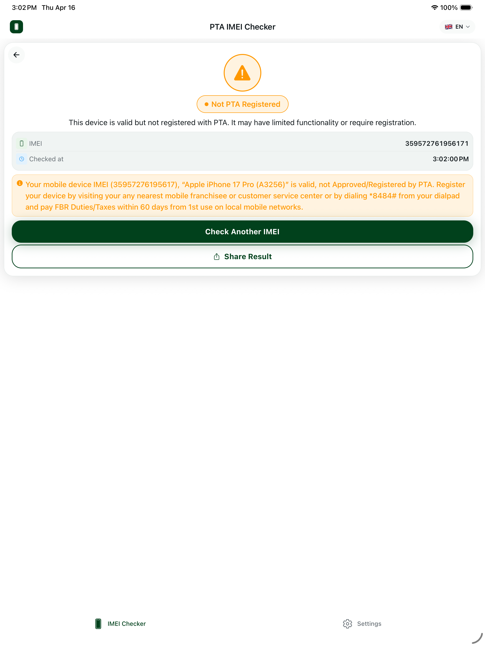 PTA IMEI Checker - Pakistan