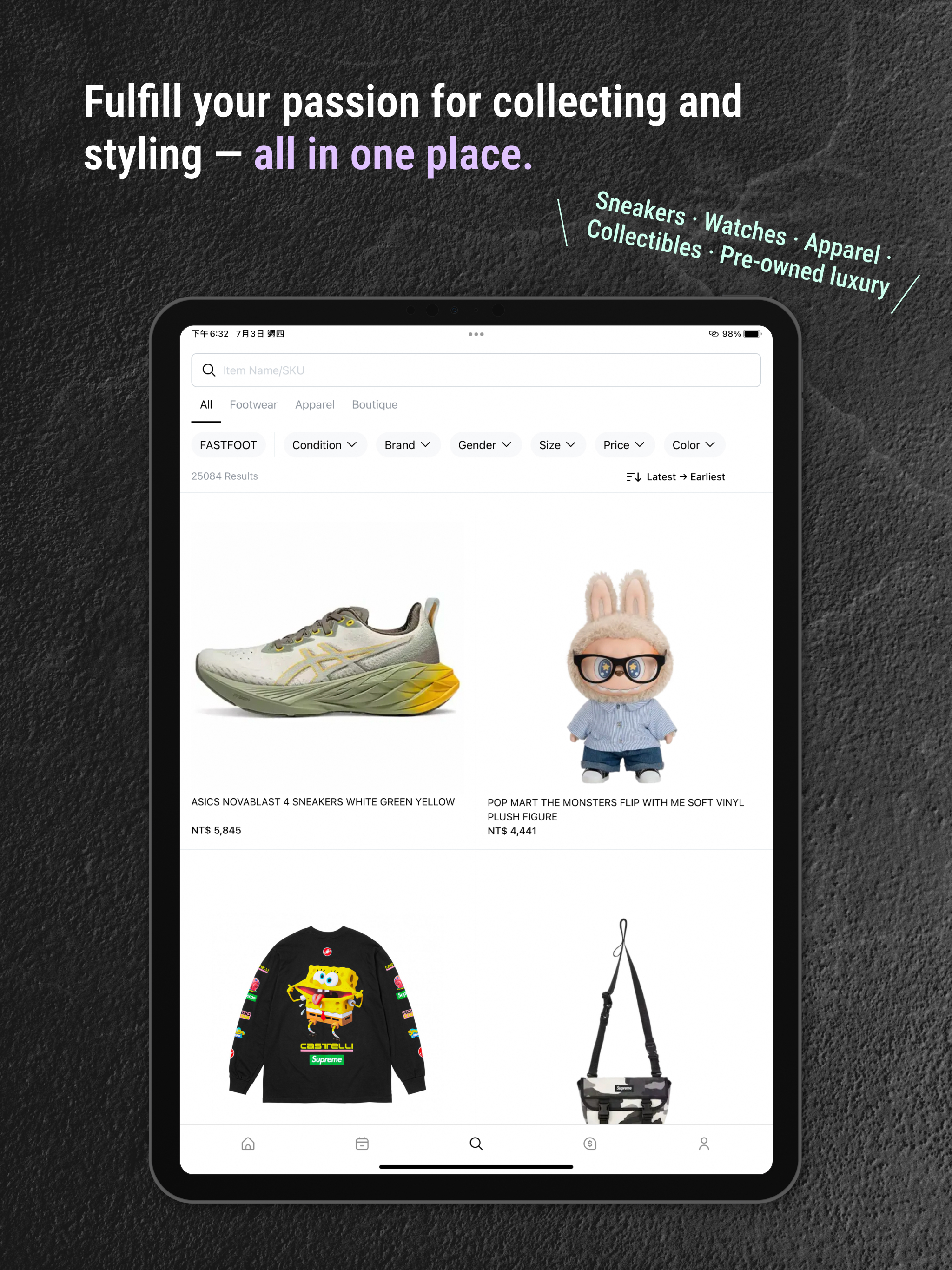 AREA 02: Hype Culture Exchange