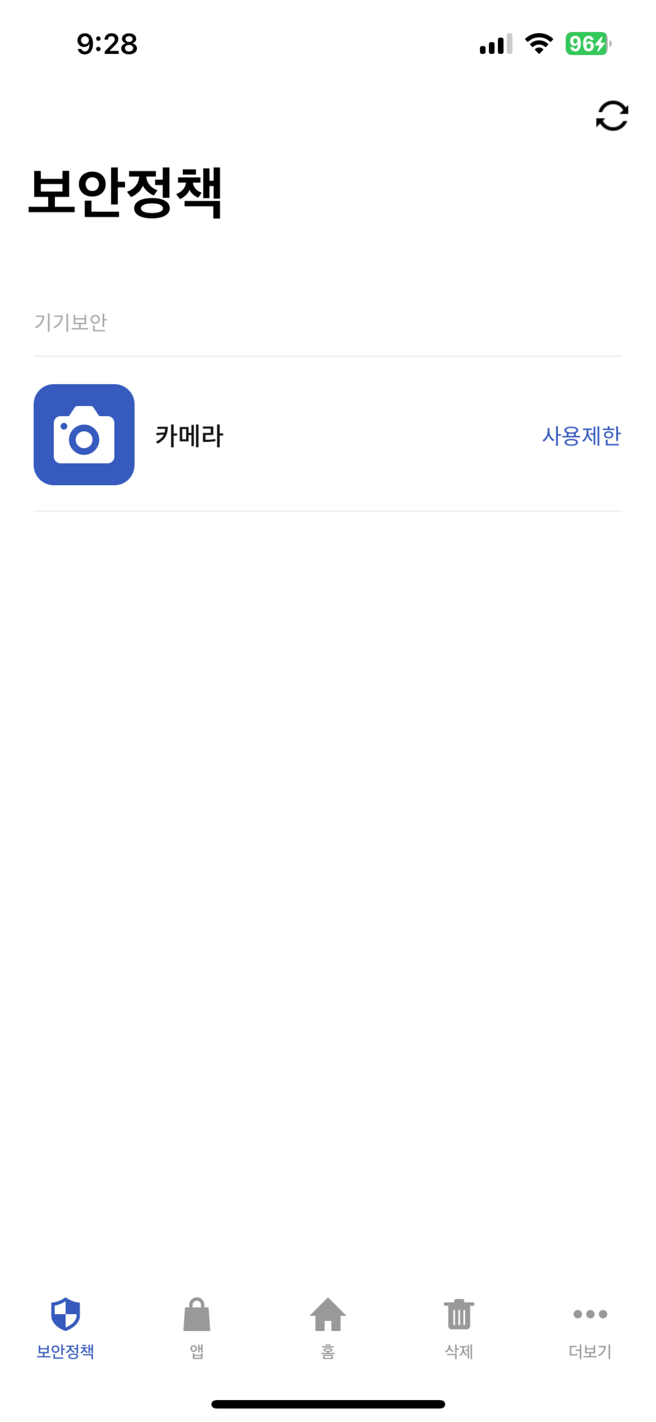 MobileKeeper