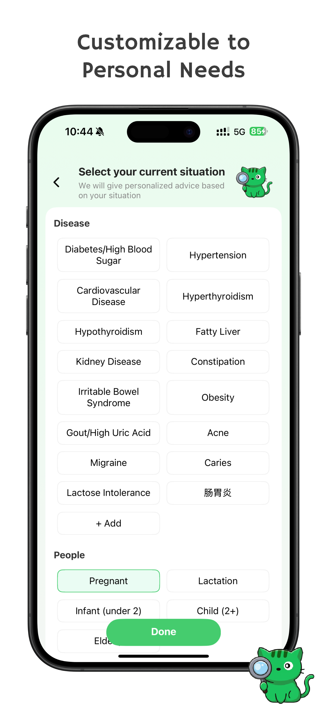 Nutri-Lens screenshot 6