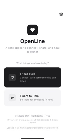 Open-Line Screenshot 1 of 9