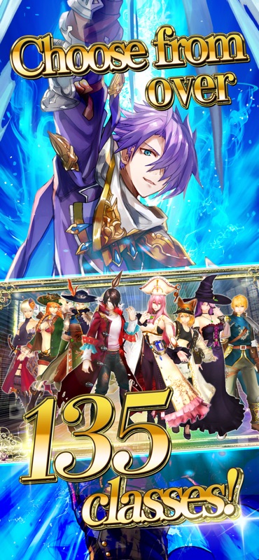 Avabel Online -Tower of Bonds- screenshot 6