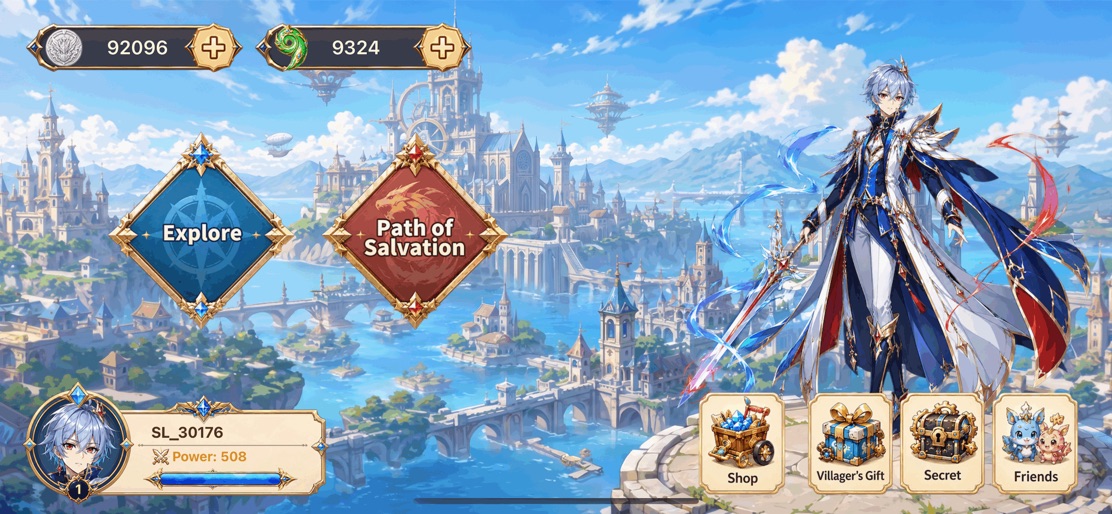 Savior of kaizan store screenshot 1