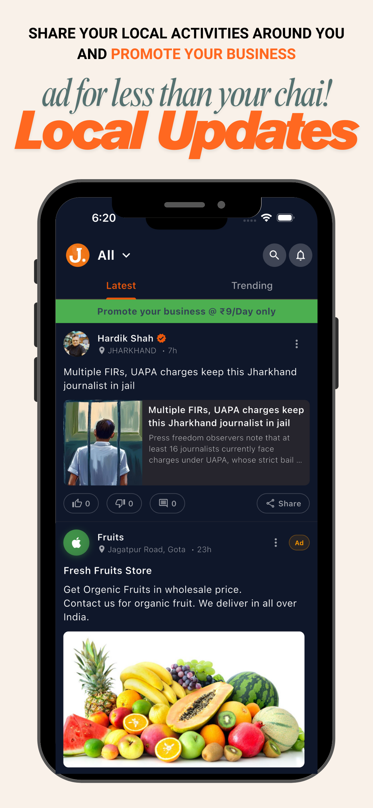 JantaSahiHai - JASH screenshot 2