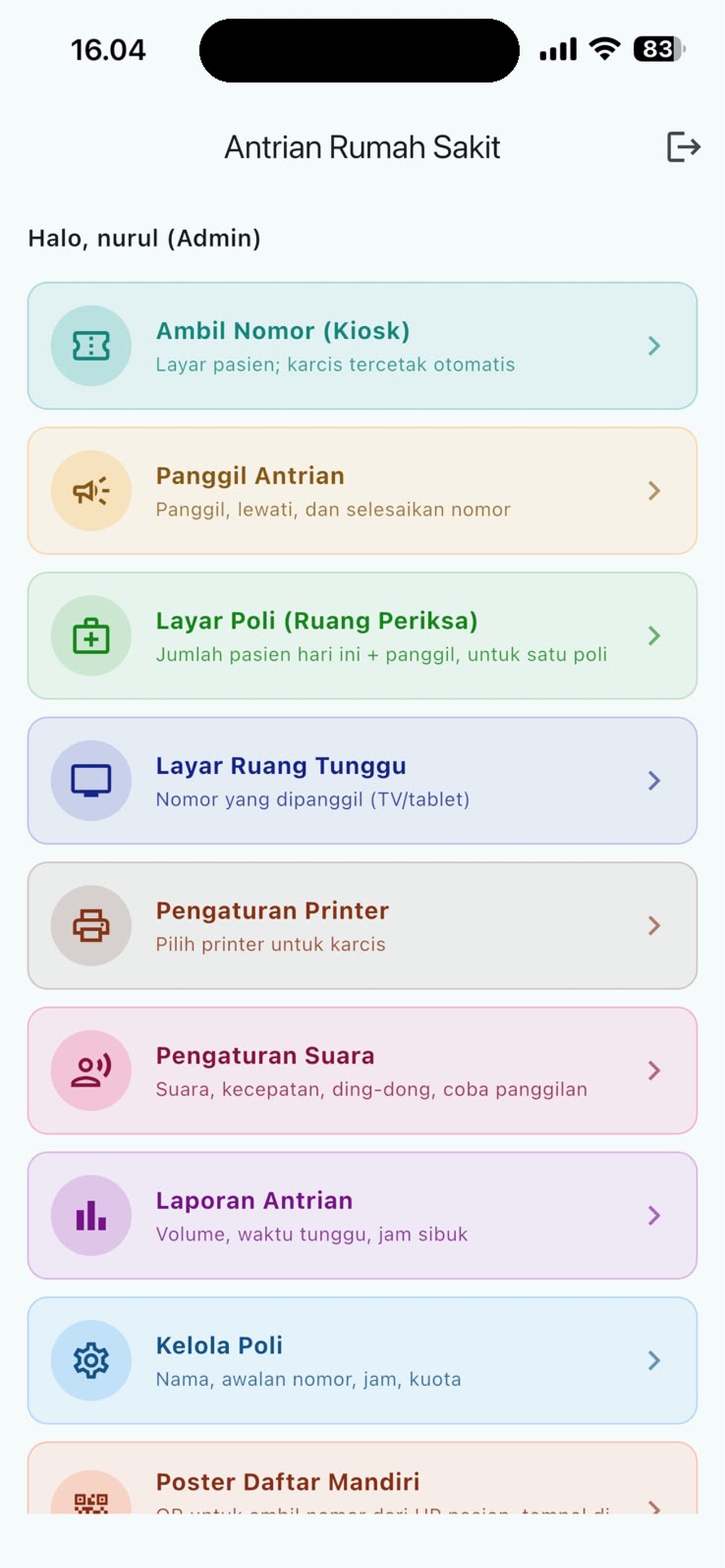 Screenshot 1 of Hospital Queue