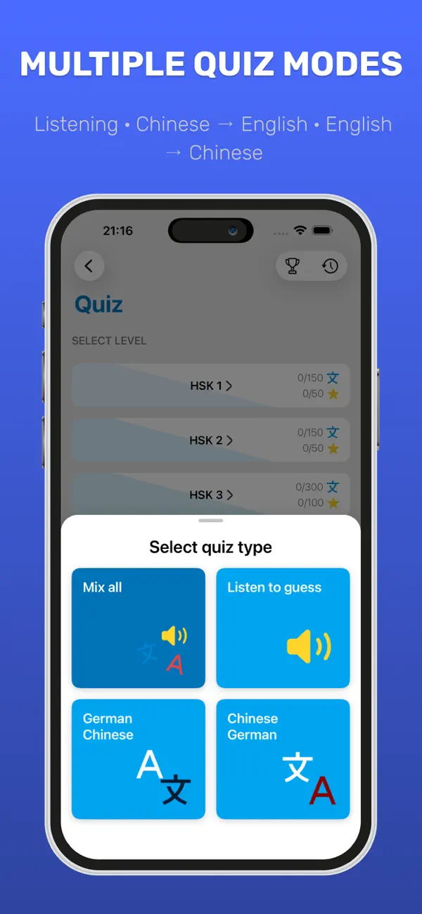 Screenshot #2 pour HSK Vokabel-Flashcards