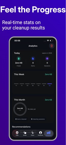 Storage Cleaner: Magic Swipe Screenshot 7 of 7
