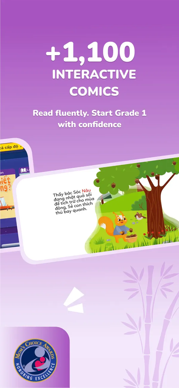 Screenshot #1 pour Vmonkey: Kids Learn Vietnamese
