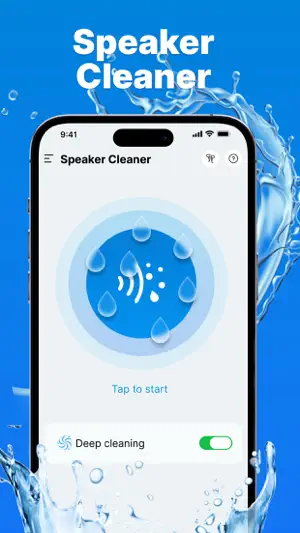 Clear Wave & Water Eject APP screenshot 3