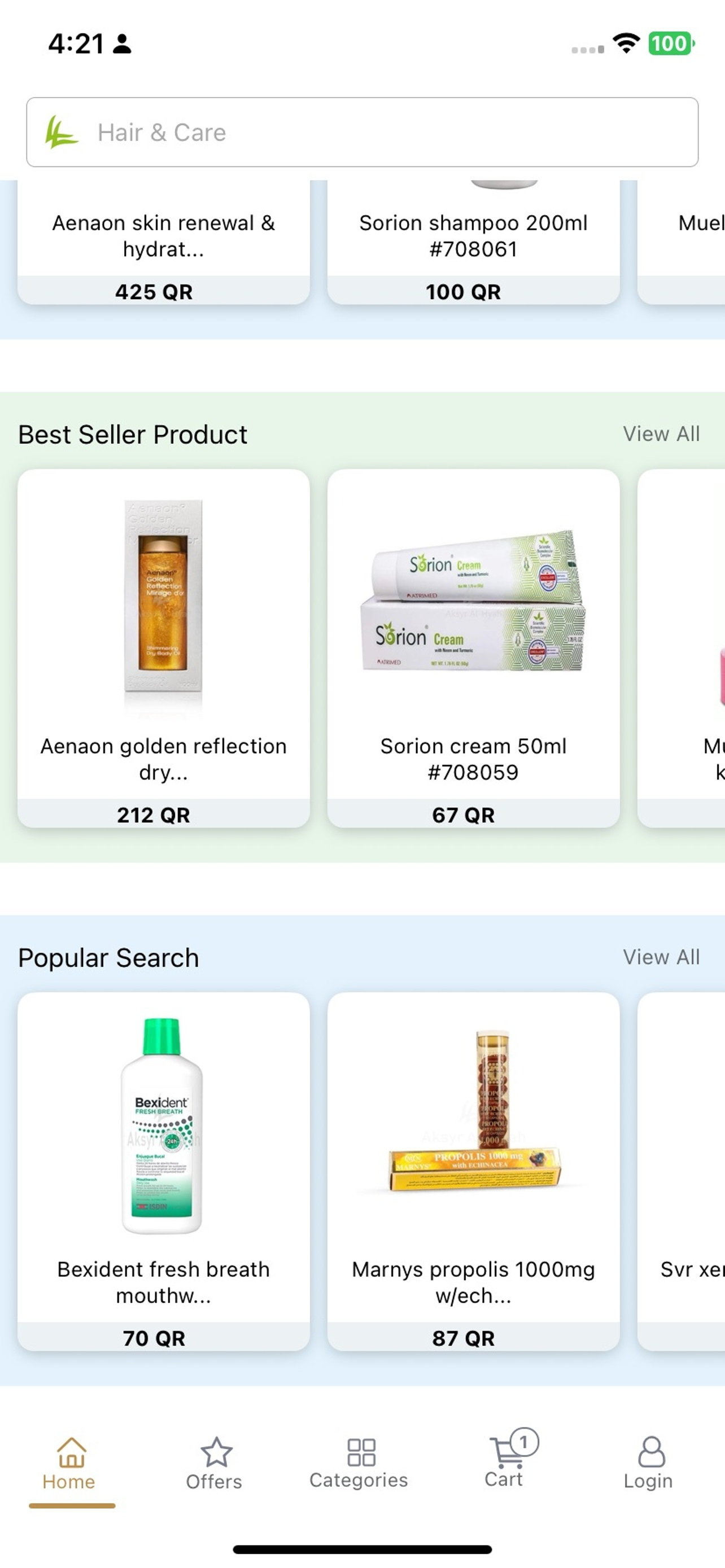 Aksyr AL Hyah Pharmacy screenshot 8