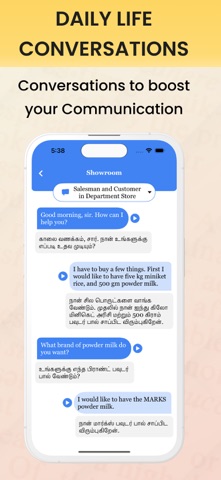 Dixxnary-All in One Dictionary Screenshot 9 of 10