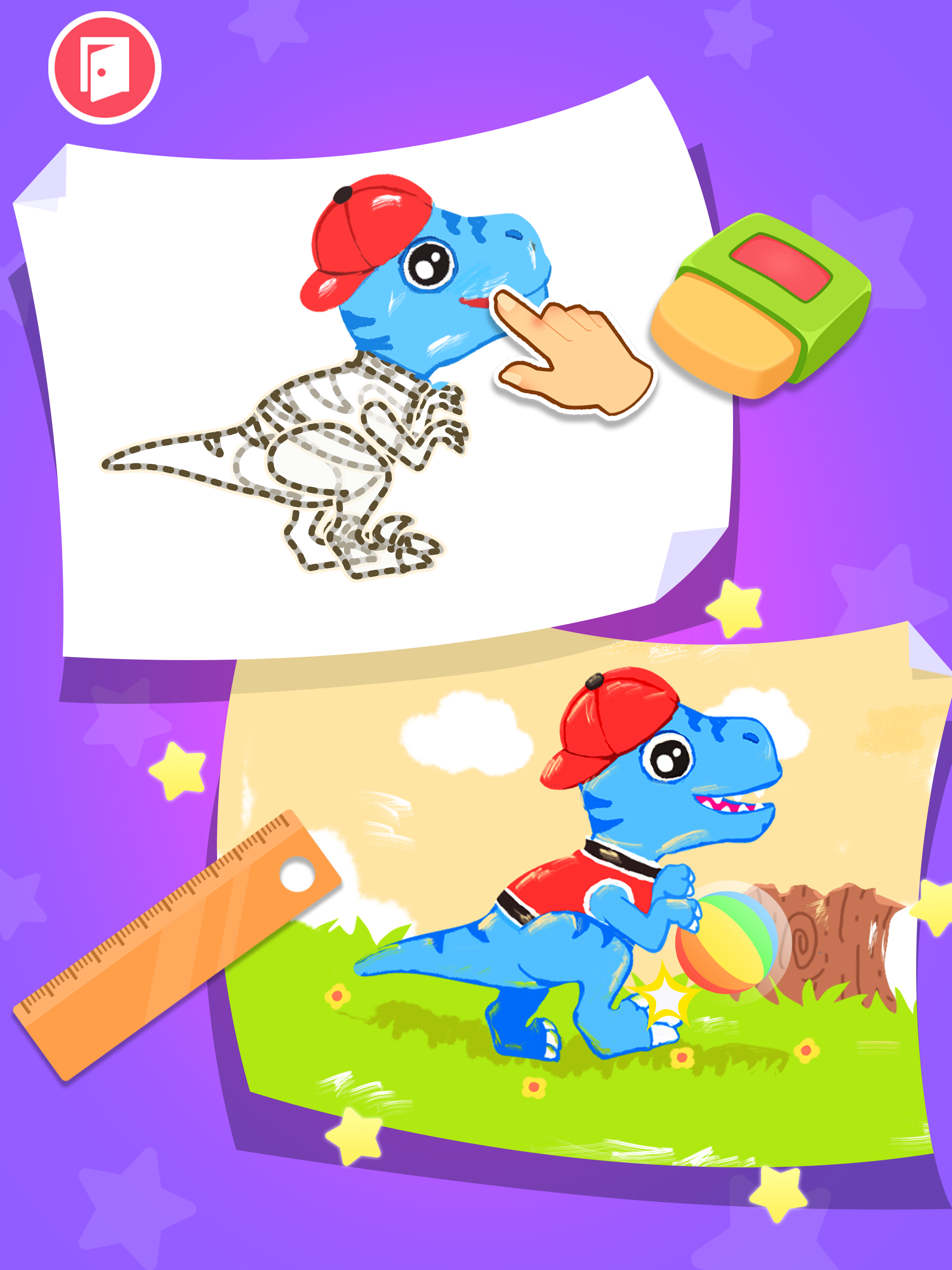 Dinosaur Games Kids screenshot 16