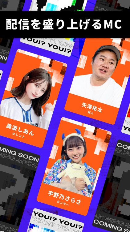 play-by-sports screenshot-3