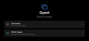 Gyeot screenshot 1