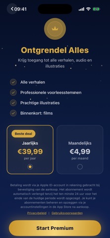 Noor Library Screenshot 6 of 6