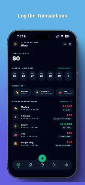Sifora screenshot 1