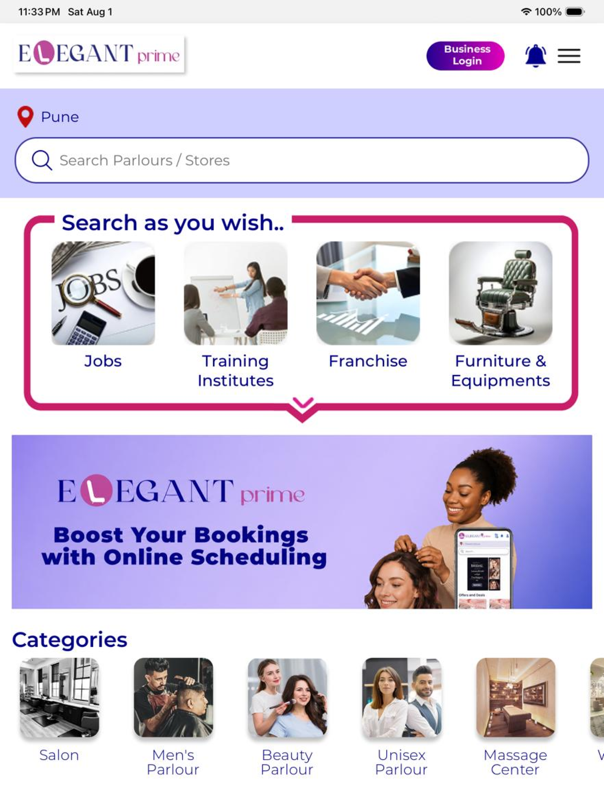 Elegant Prime Salon Software screenshot 11