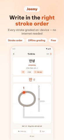 Jaemy: Learn Korean Dictionary Screenshot 6 of 10