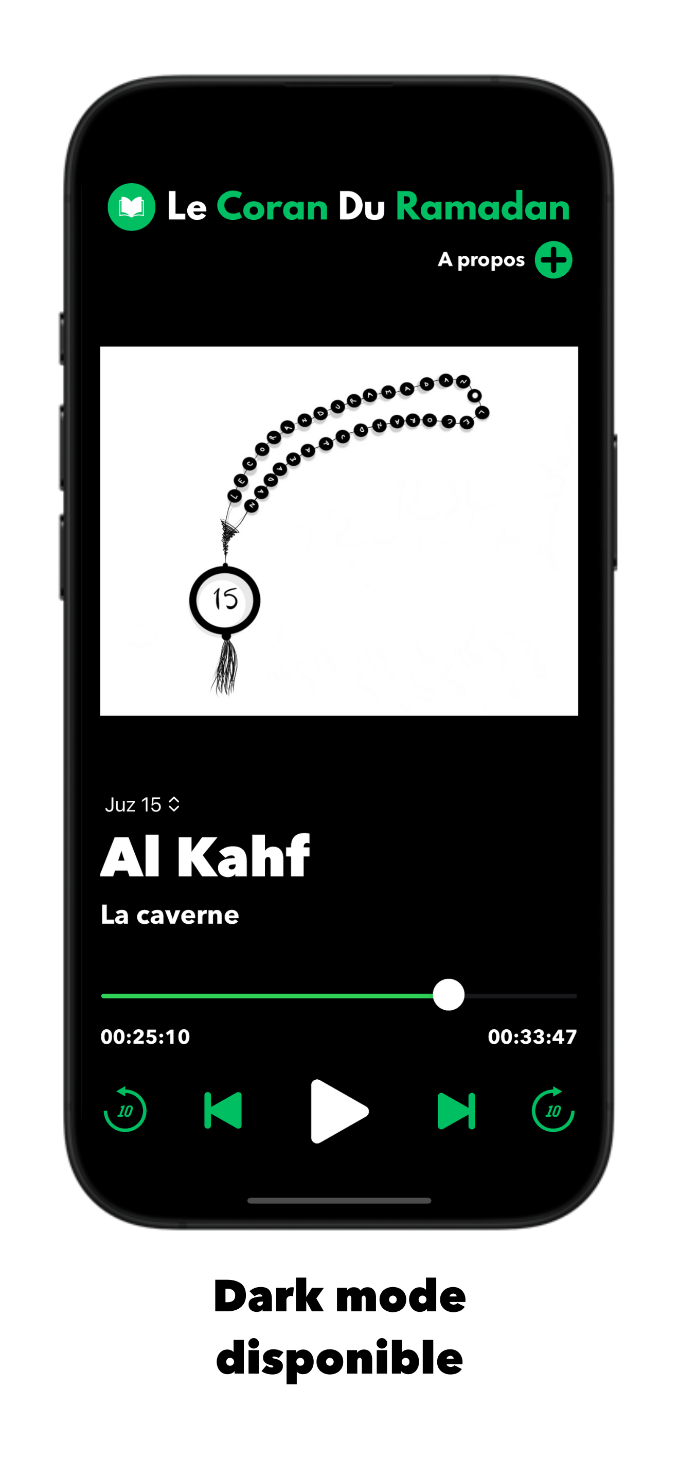 Le Coran du Ramadan