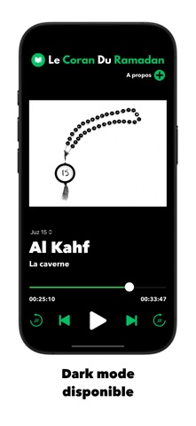 Le Coran du Ramadan screenshot