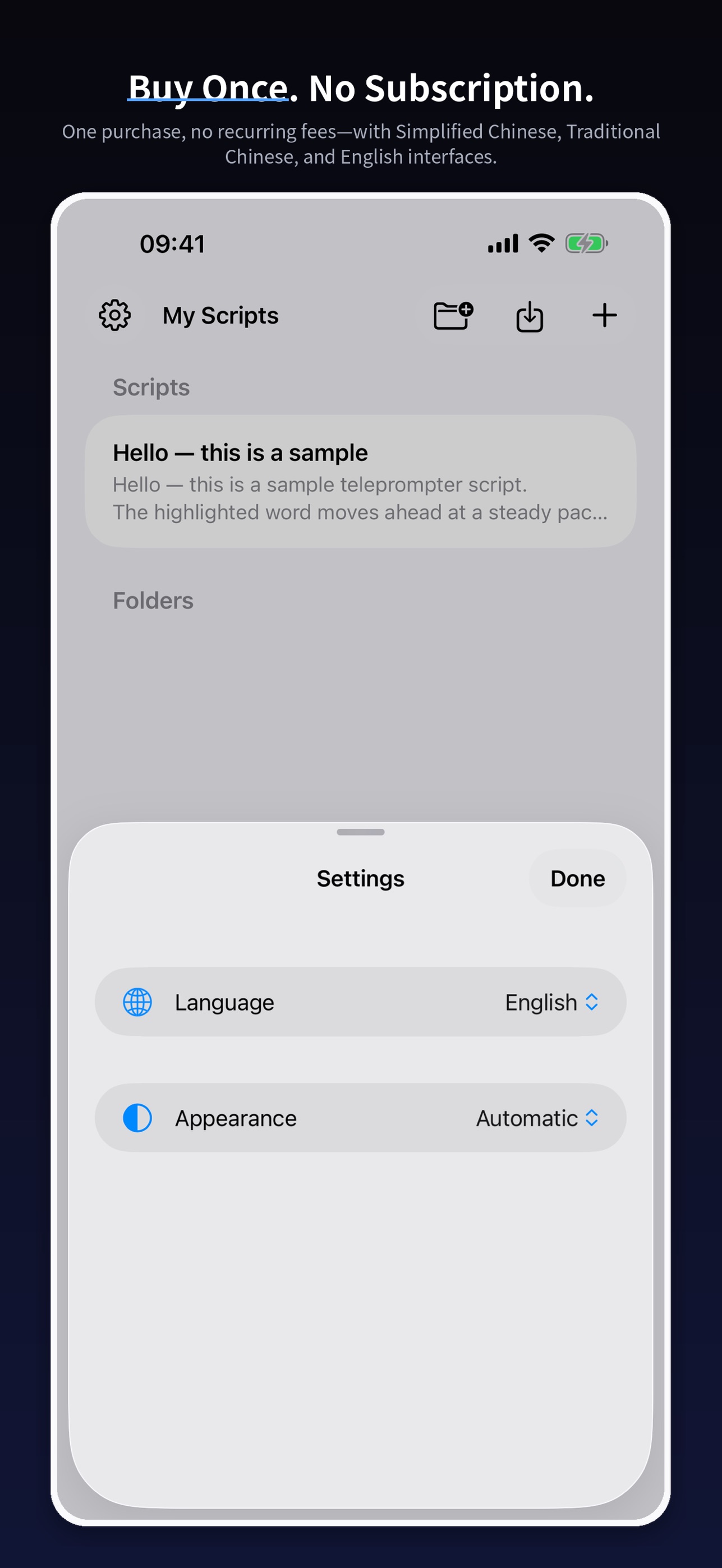 Screenshot 5 of RecCue