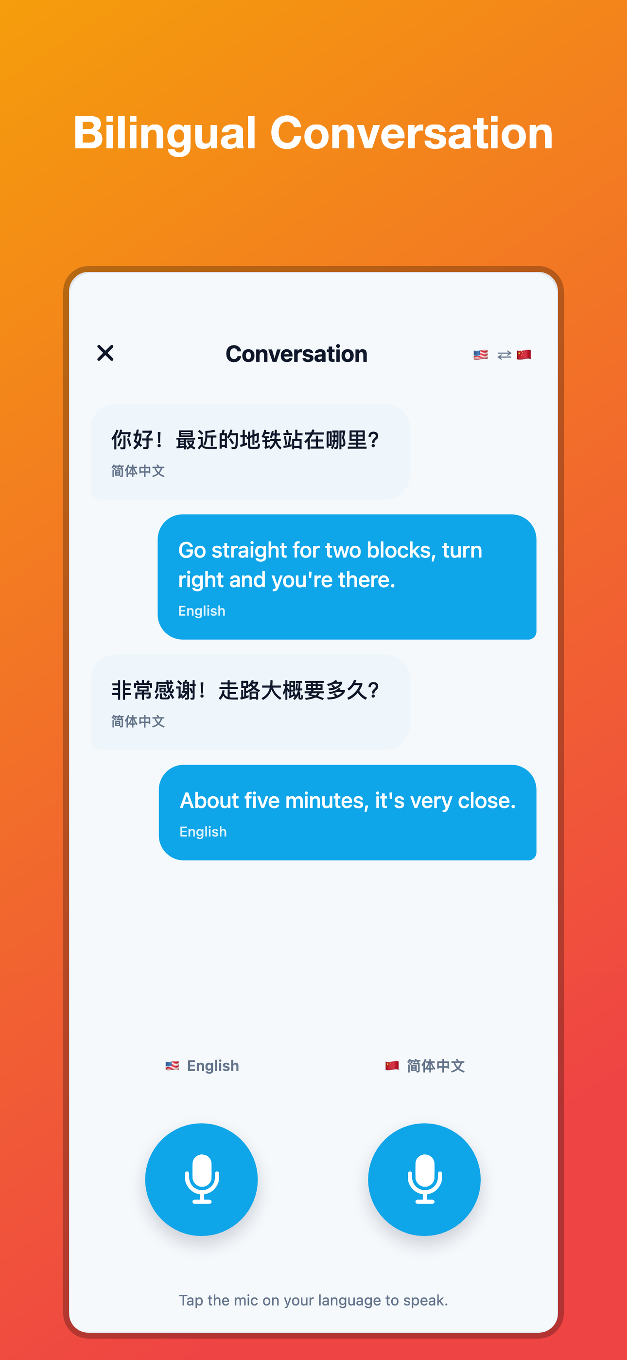 Voice Translator: Languages screenshot 4