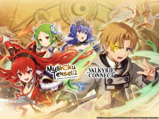 Screenshot #1 for VALKYRIE CONNECT