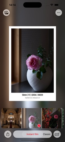 FFFrame screenshot