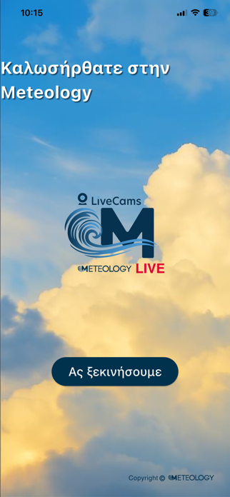 Meteology Live Screenshot 1 of 10