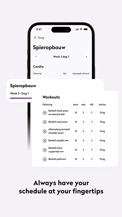 ProFit Gym Members Screenshot