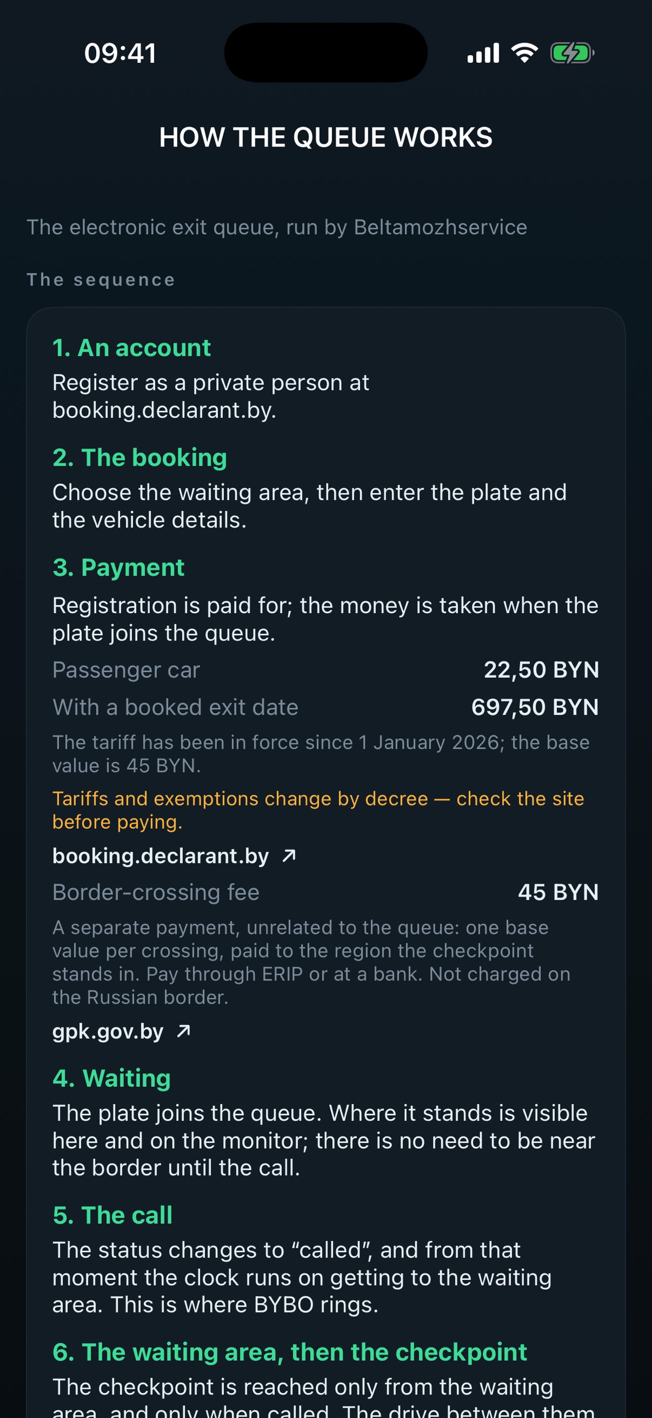 Screenshot 7 of BYBO — Belarus border queue