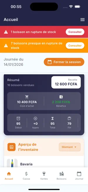 Maquis Bar screenshot 1