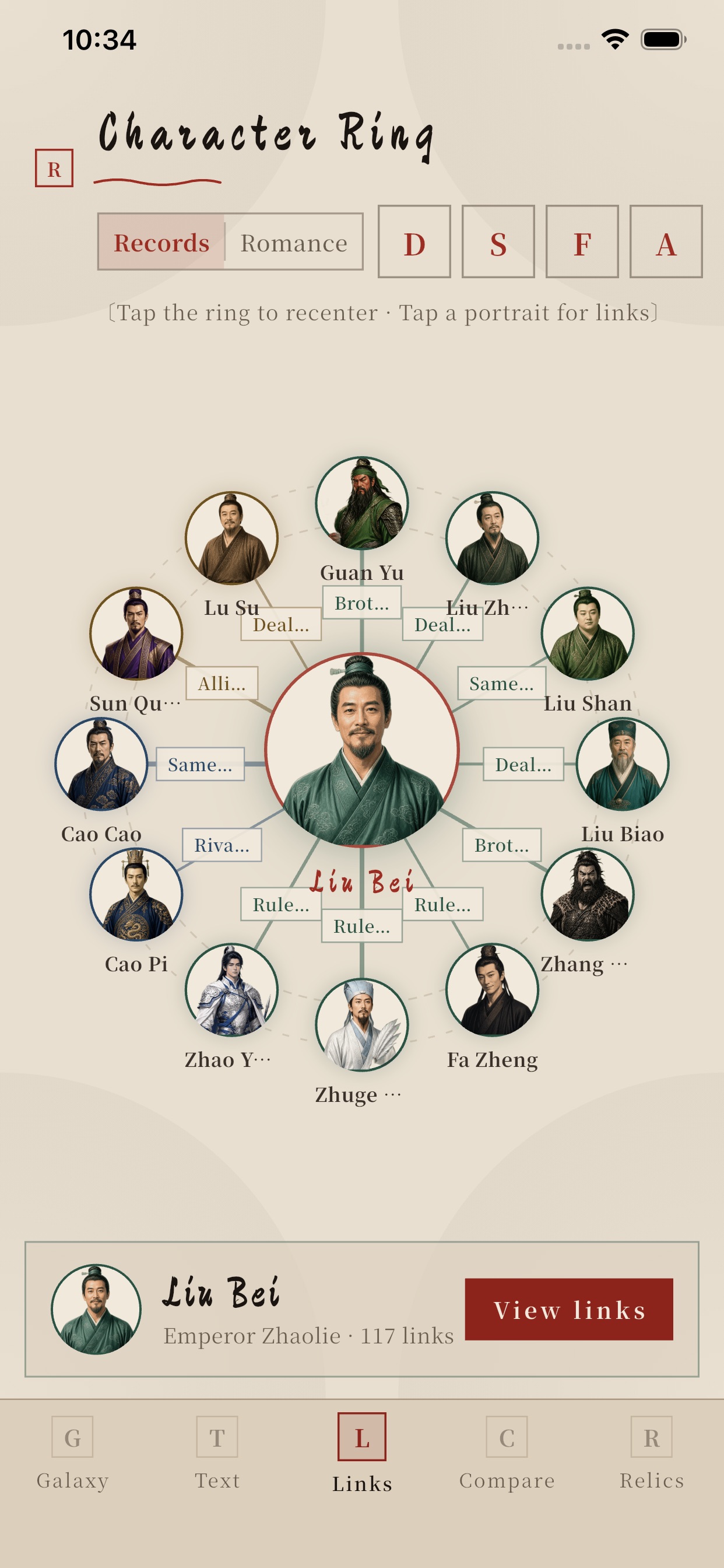 Screenshot 3 of Three Kingdoms Atlas