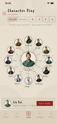 Three Kingdoms Atlas screenshot 3