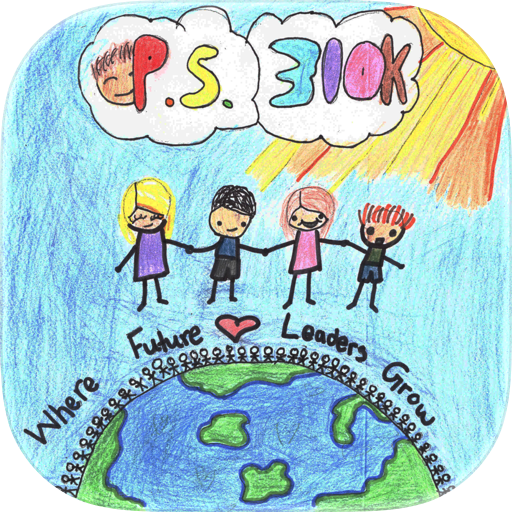 School For Future Leaders