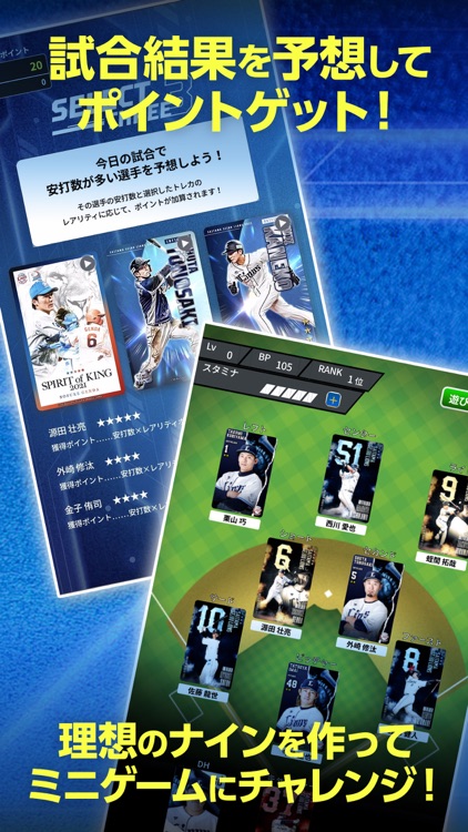 L COLLECTION screenshot-4