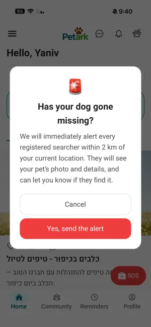 PetArk: Local Pet Community screenshot 2