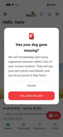 PetArk: Local Pet Community Screenshot 2 of 9