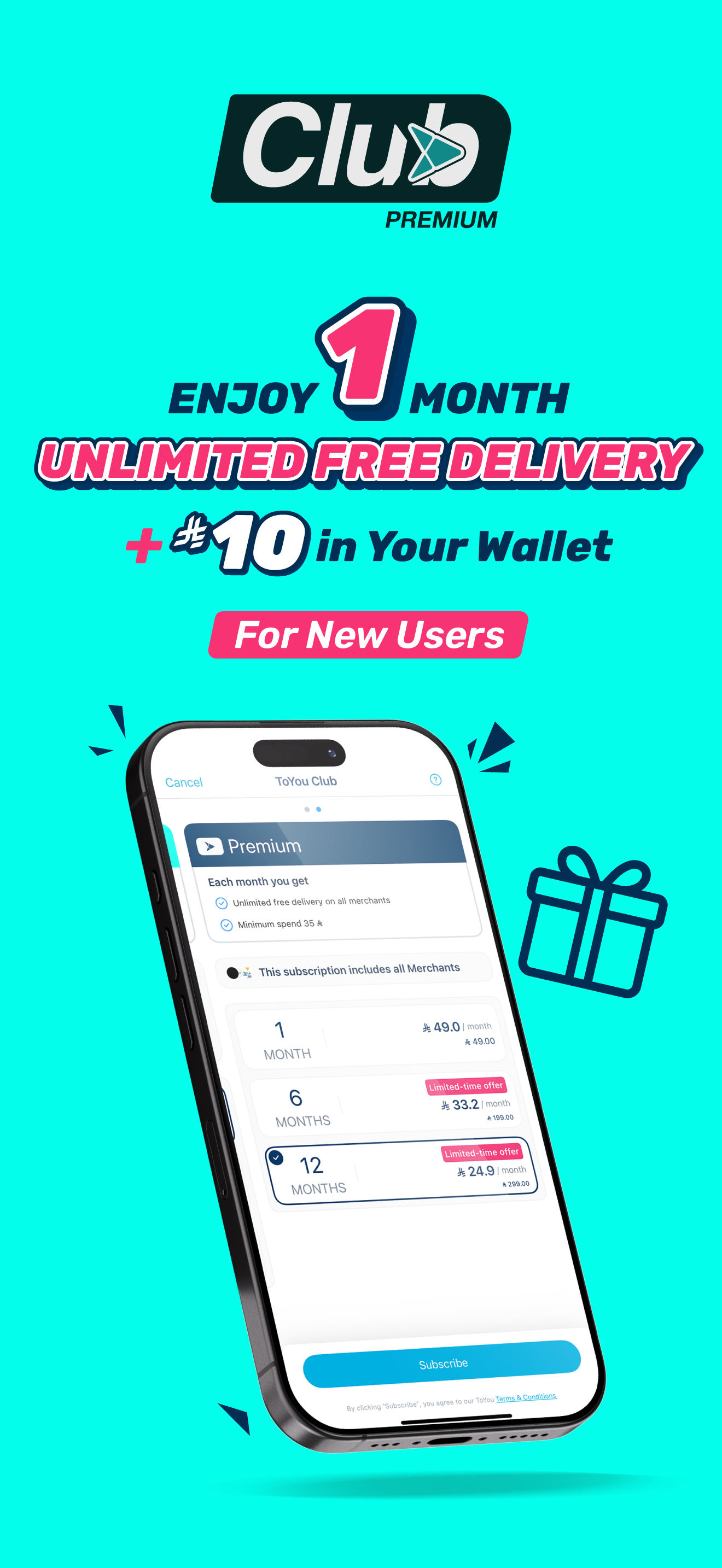 ToYou. Grocery & Food Delivery