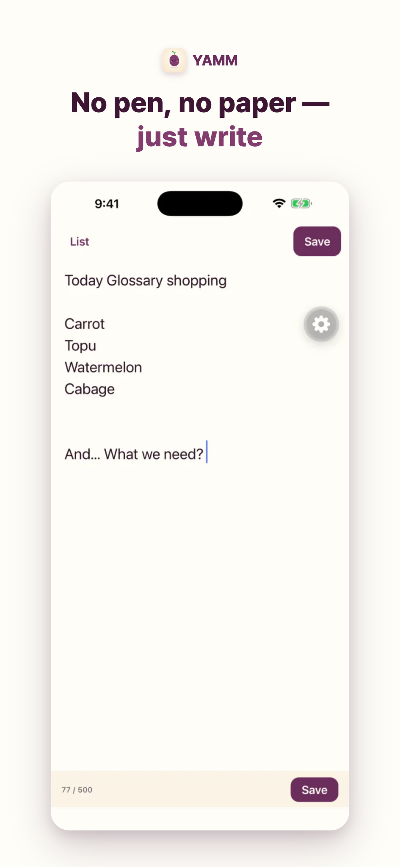 YAMM! screenshot 3