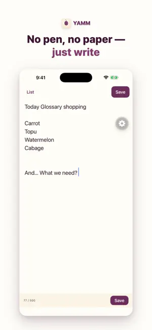 YAMM! screenshot 3