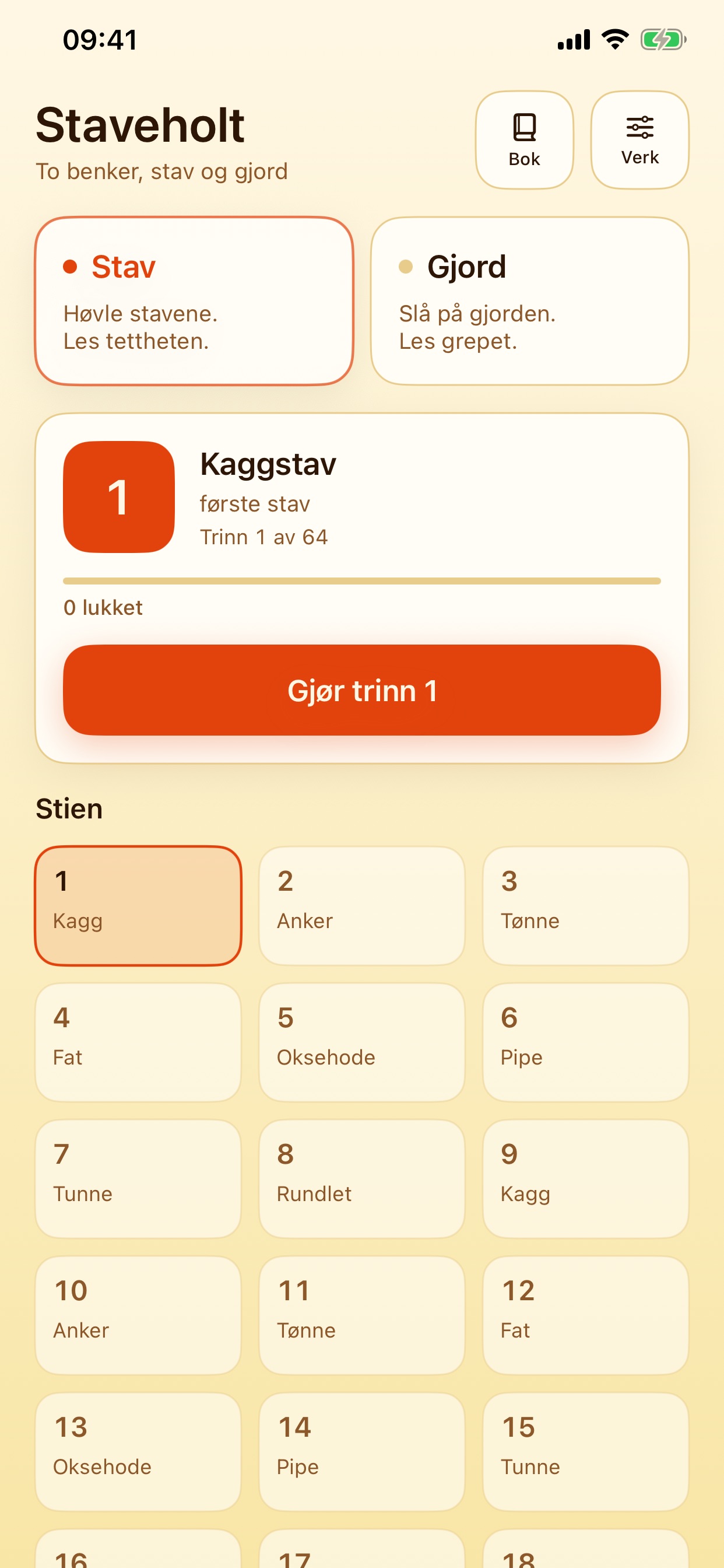 Screenshot 1 of Staveholt