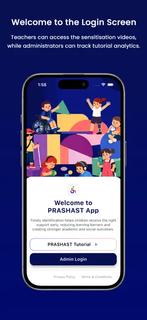PRASHAST screenshot 3
