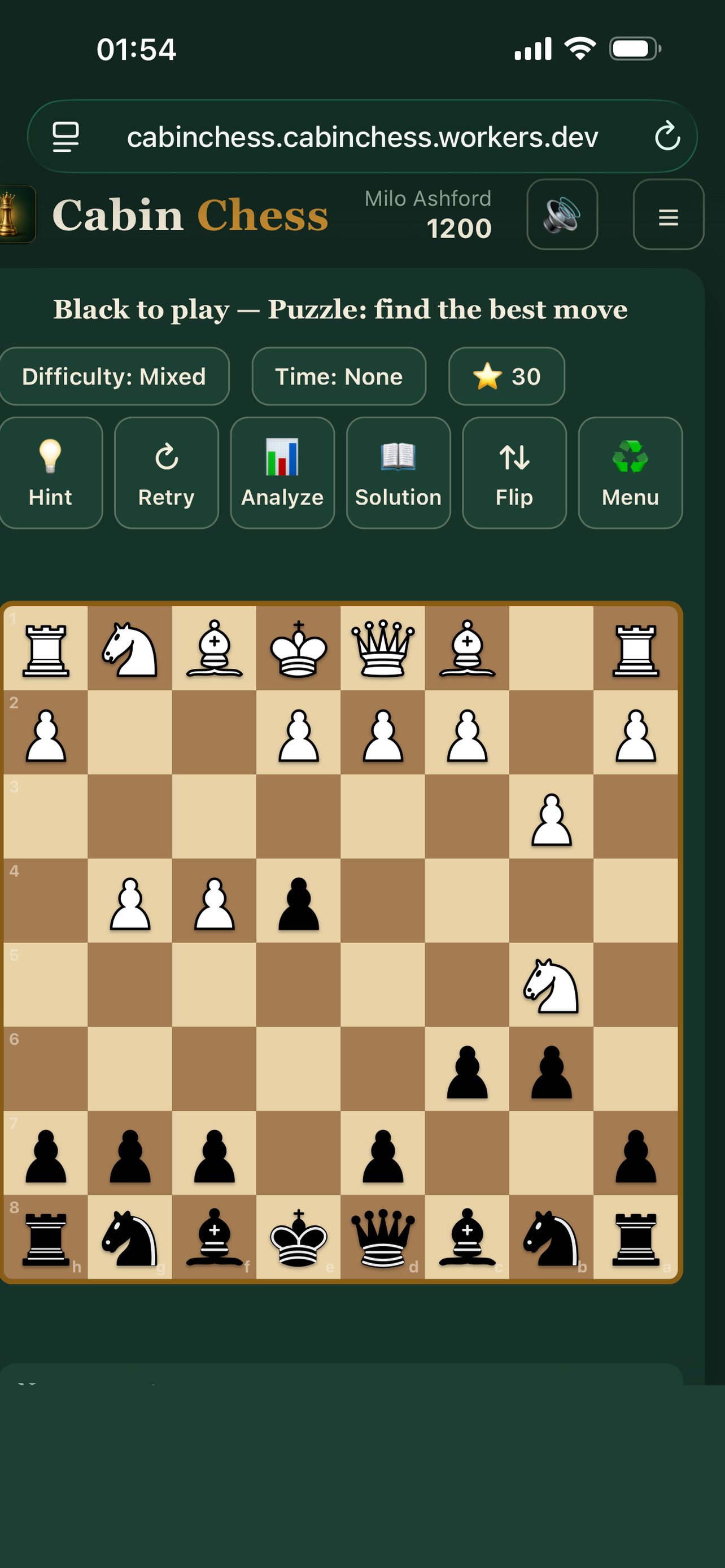 Cabin Chess screenshot 5