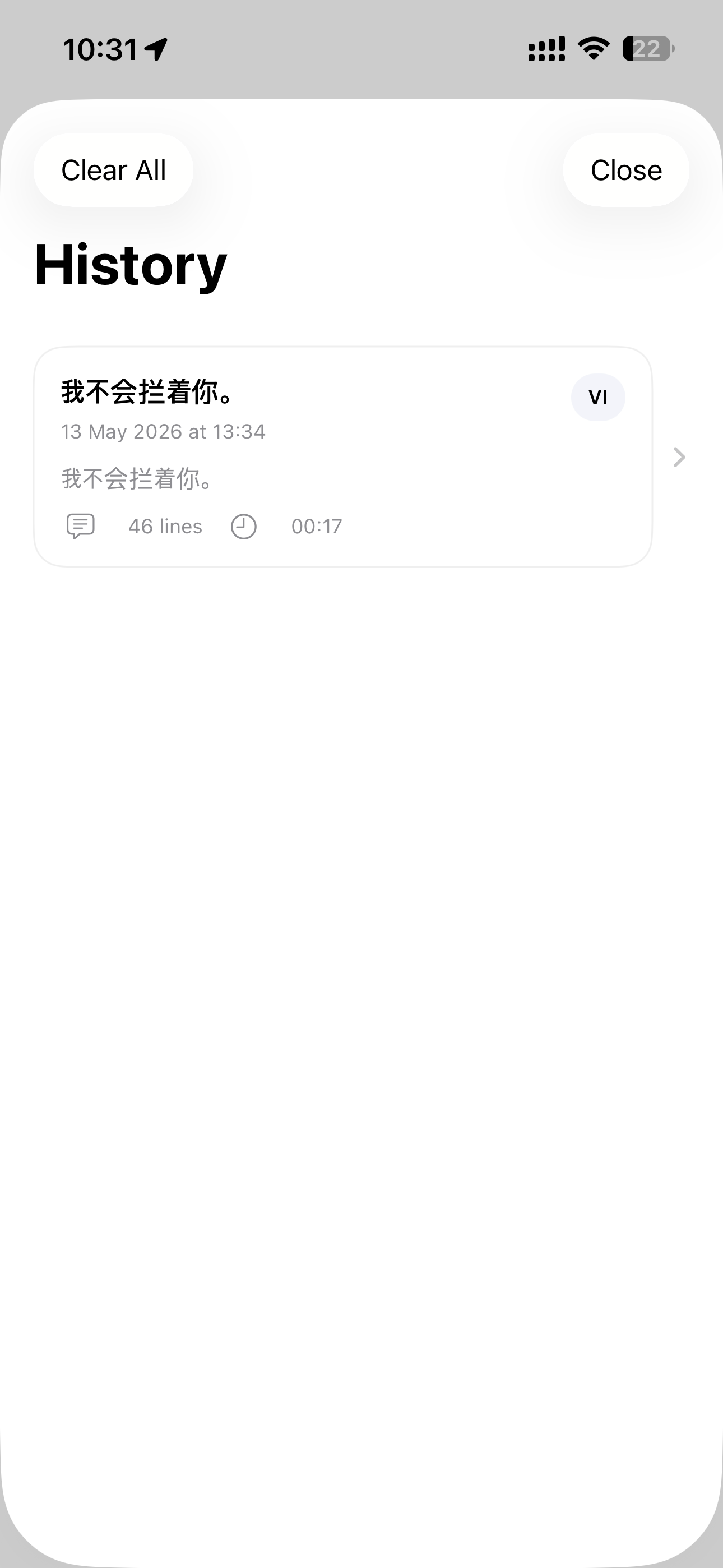 MeetFlow AI