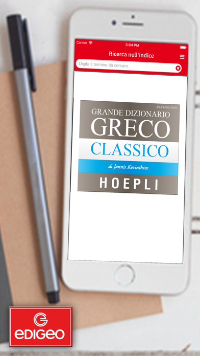 Dizionario Greco Classico Screenshot